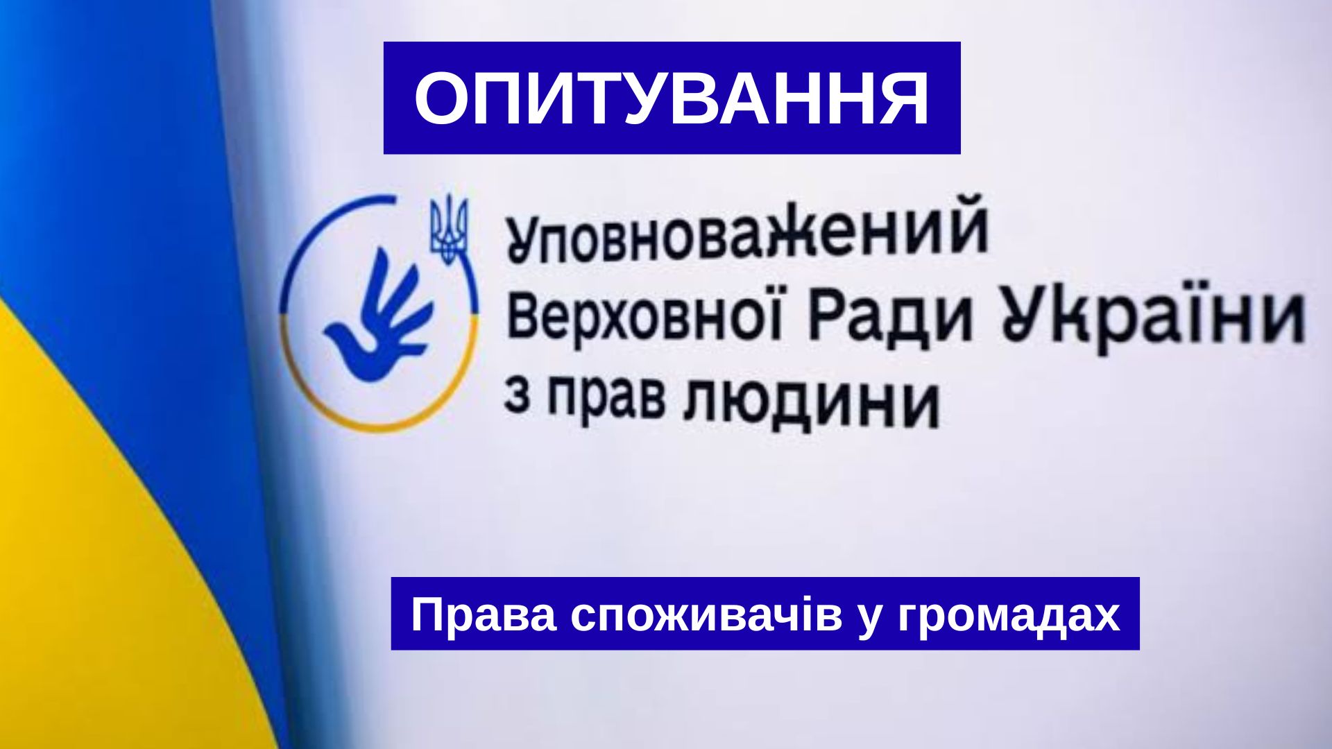 Фотографія